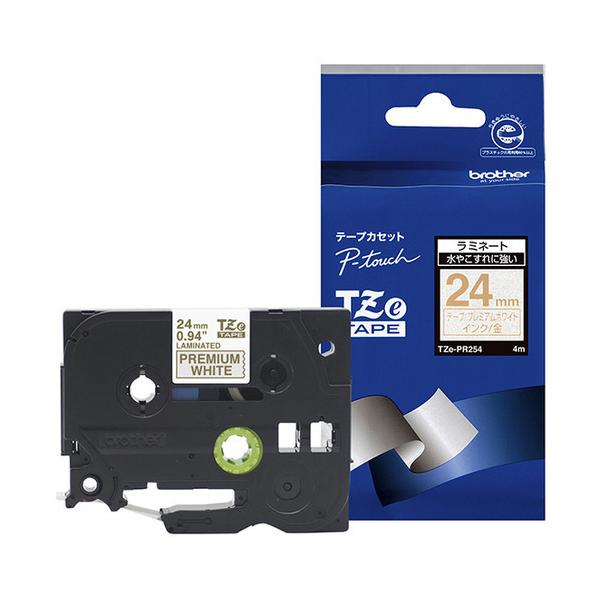 �u���U�[ TZE-PR254 ���x�����C�^�[ �s�[�^�b�`(P-Touch)�p ���~�l�[�g�e�[�v �v���~�A���z���C�g ������ 24mm