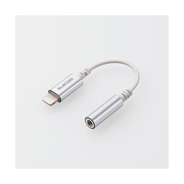 GR MPA-L35DS01SV Lightning-3.5mmXeI~jWbNϊP[u Vo[