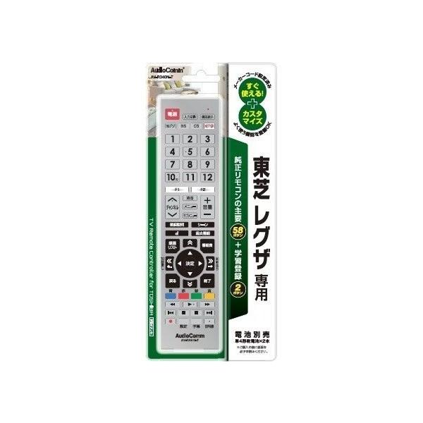 best-denki_5736853012