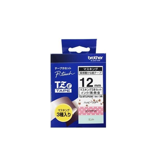 �u���U�[ TZE-MT3JP02M3 �s�[�^�b�`�iP-touch�j �}�X�L���O�e�[�v