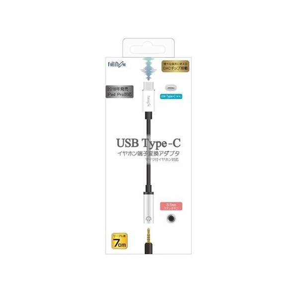 t[_ FYH-CA1SV USB Type-C-Cz[qϊA_v^yDAC`bvځzVo[