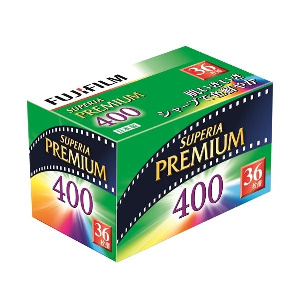 富士フイルム 135 PREMIUM 400 36EX 1 カラーネガフィルム