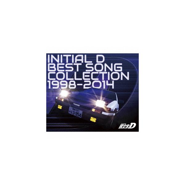 CD】頭文字[イニシャル]D BEST SONG COLLECTION 1998-2014 : ベスト