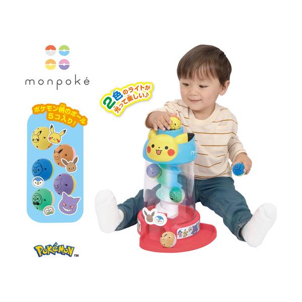 他サイト： セガフェイブ モンポケ 音も！光も！ころころピカチュウタワーの商品画像