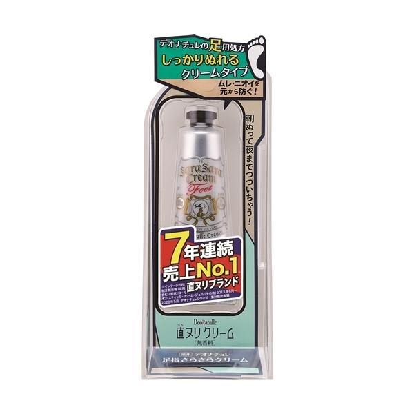 V[rbN fIi`w炳N[  30g