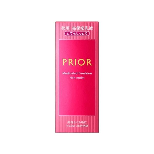 iSHISEIDOj  vI[ XLPA p ێt iƂĂƂj (120mL) y򕔊Oiz