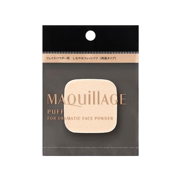 iSHISEIDOj  }LA[W h}eBbNtFCXpE_[ppt