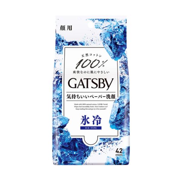 マンダム ギャッツビー フェイシャルペーパー アイスタイプ徳用 42枚  878