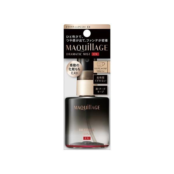 iSHISEIDOj  }LA[W h}eBbN~Xg EX (60mL)