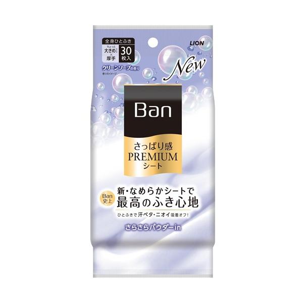 Ban さっぱり感PREMIUMシート ノンパウダータイプ フレッシュフローラ…