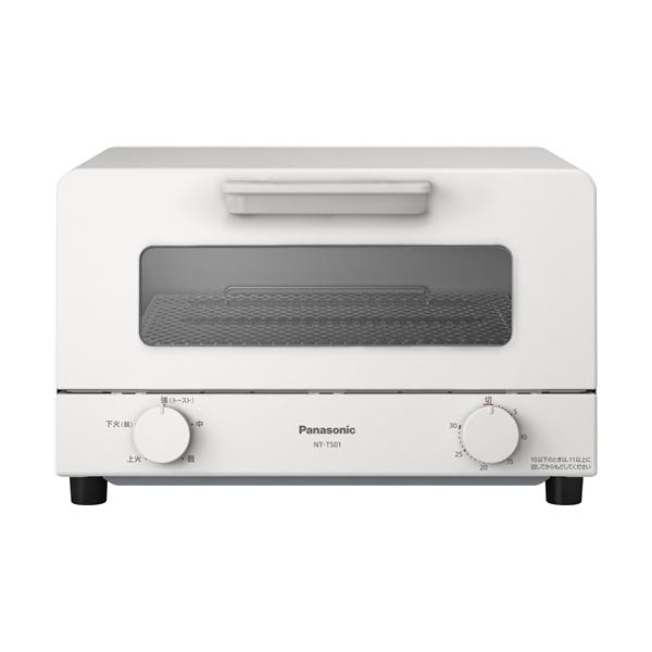 オーブントースター ホワイト 1200W/食パン４枚