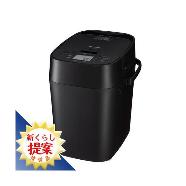 パナソニック SD-MDX4-K ホームベーカリー Bistro ブラック