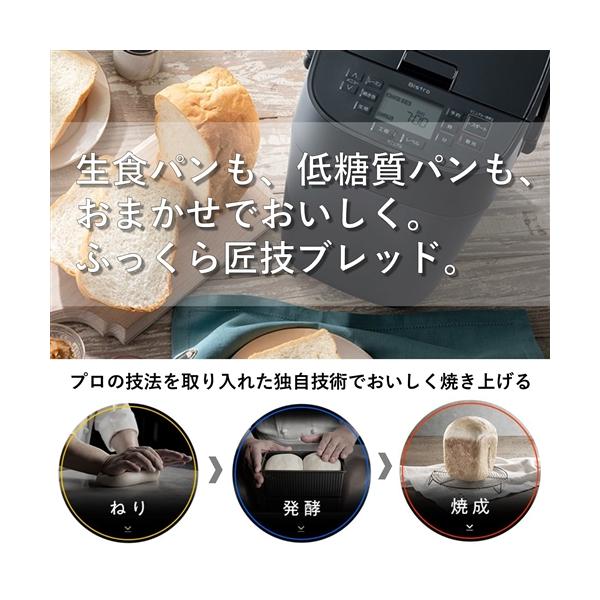 �p�i�\�j�b�N SD-MDX4-K �z�[���x�[�J���[ Bistro �u���b�N SDMDX4 ���i�摜3