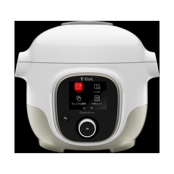 ティファール クックフォーミー ホワイト 3L CY8701JP ティファール クックフォーミー ホワイト 3L CY8701JP 調理機器 本物の新品です