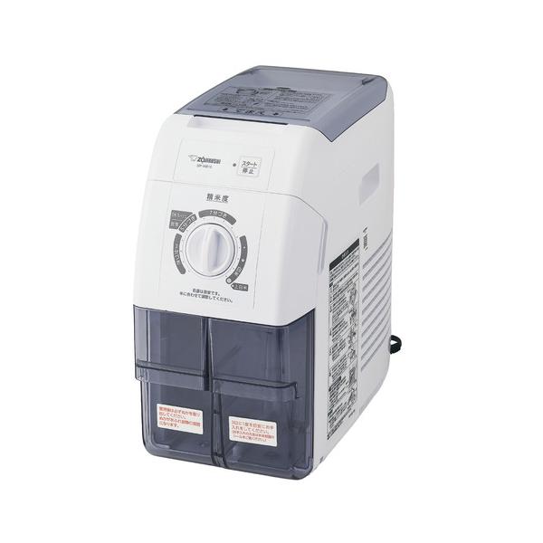 象印マホービン BR-WB10-WA 精米機 圧力式 １升 ホワイト 44