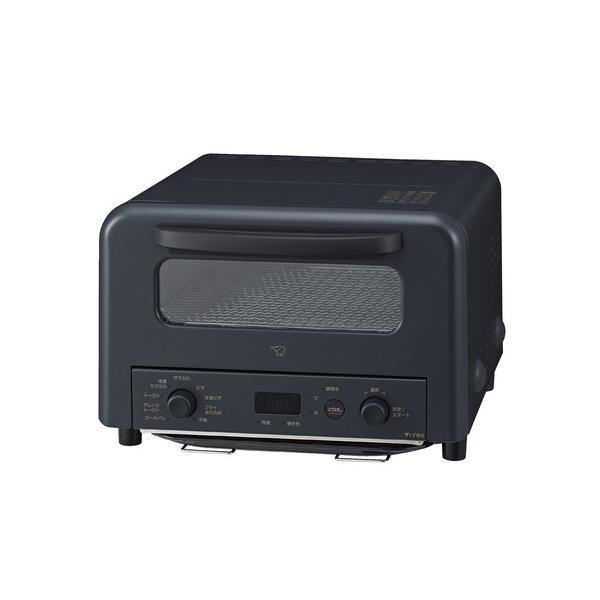 象印マホービン EQ-HM30-BA オーブントースター マイコン式 ひろびろ庫内 ブラック 44