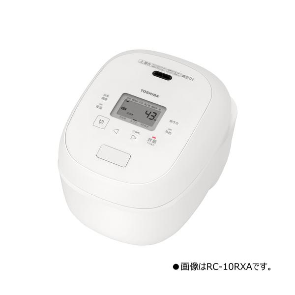 【長期保証付】東芝(TOSHIBA) RC-18RXA-W ミルキーホワイト 炎匠炊き 真空ＩＨ炊飯器 １升炊き 東芝 RC-18RXA(W) 真空IH炊飯器 炎 匠炊き 1升炊き ミルキーホワイト