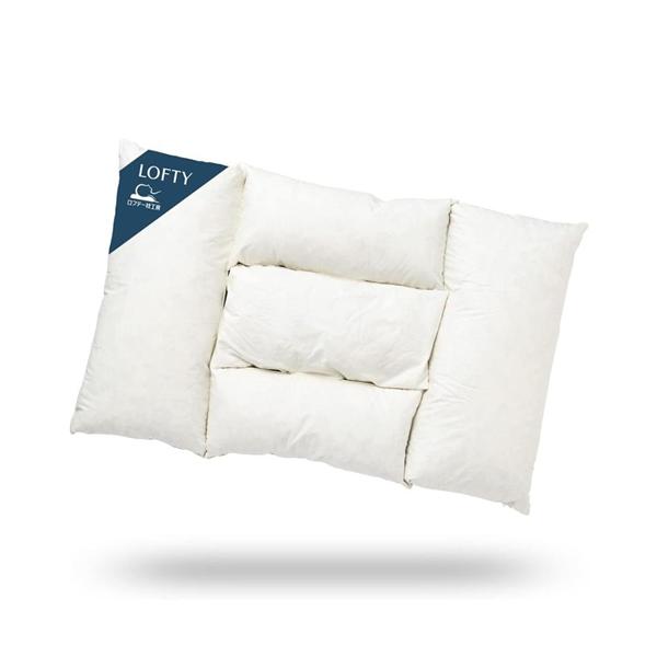 LOFTY 枕 洗えるまくら 日本製 パイプ 熟睡 寝がえりサポート 仰向き