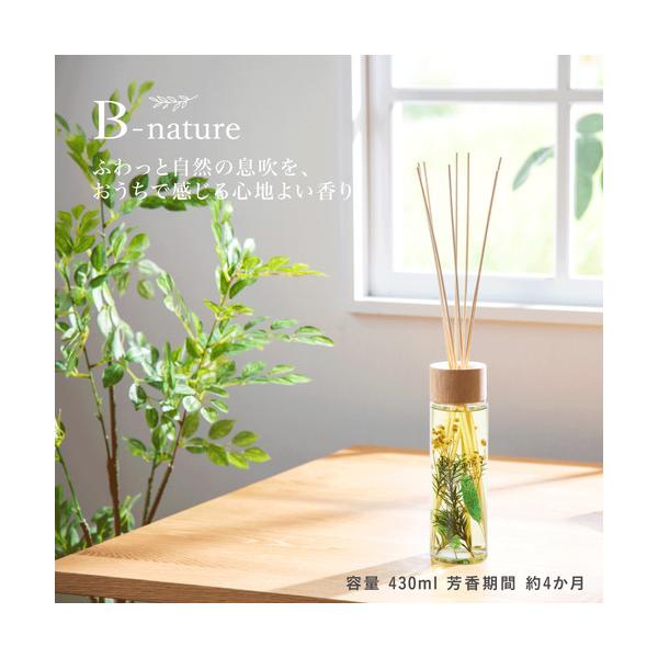 B-nature リ-ドディフュ-ザ-ホワイトガルバナム BN-009 430ml 449