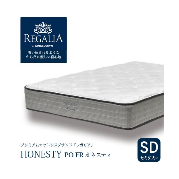 JAPAN LIFE ロイヤルマットレス セミダブル JAPAN LIFE ロイヤルマットレス セミダブル 睡眠学と人間工学の叡智