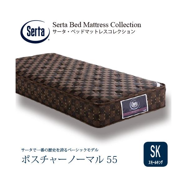 best-denki_6737539011