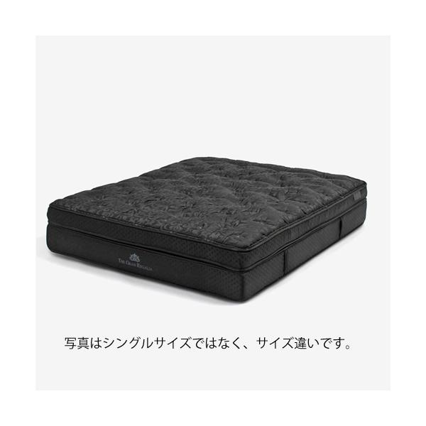 大塚家具 REGALIA(レガリア)マットレス「ザ・グランレガリア MC PO FR