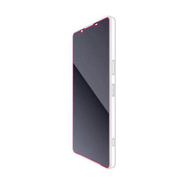 他サイト： エレコム PM-X231FLGO Xperia 1 V/Xperia 1 IV ガラスフィルム ゴリラ 0.21mmの商品画像