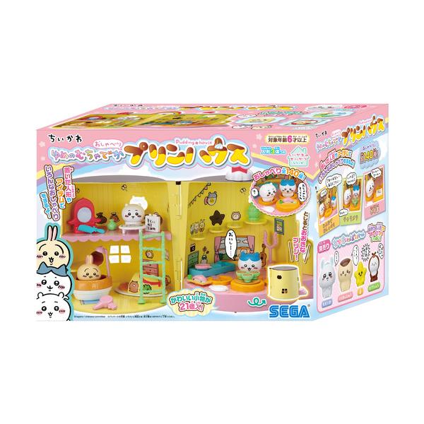 他サイト： セガフェイブ ちいかわ ゆめのむちゃでかおしゃべりプリンハウスの商品画像