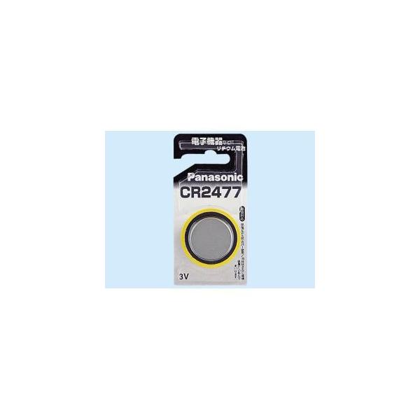 他サイト： パナソニック CR2477【コイン形リチウム電池】（1個入り） CR2477Pの商品画像