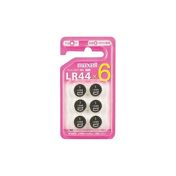 他サイト： マクセル LR446BSC ボタン形アルカリ電池 LR44 6BSC (6個入り)の商品画像
