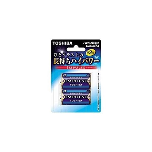  LR14H 2BP (P2`) 2{ AJdr uIMPULSEv