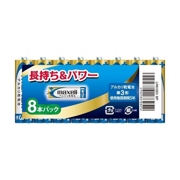 �}�N�Z�� LR6GD8P �A���J�����d�r  �P3�`
