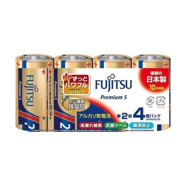 FDK LR14PSi4Sj AJdr P2` 1.5V 4{pbN