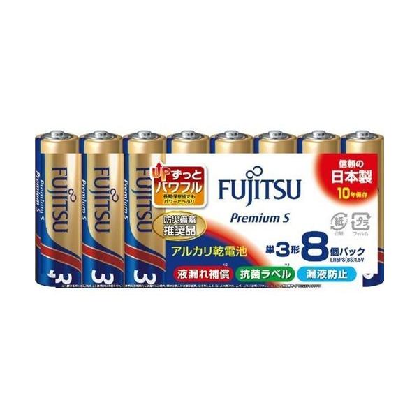 FDK LR6PS�i8S�j �A���J�����d�r �P3�` 1.5V 8�{�p�b�N