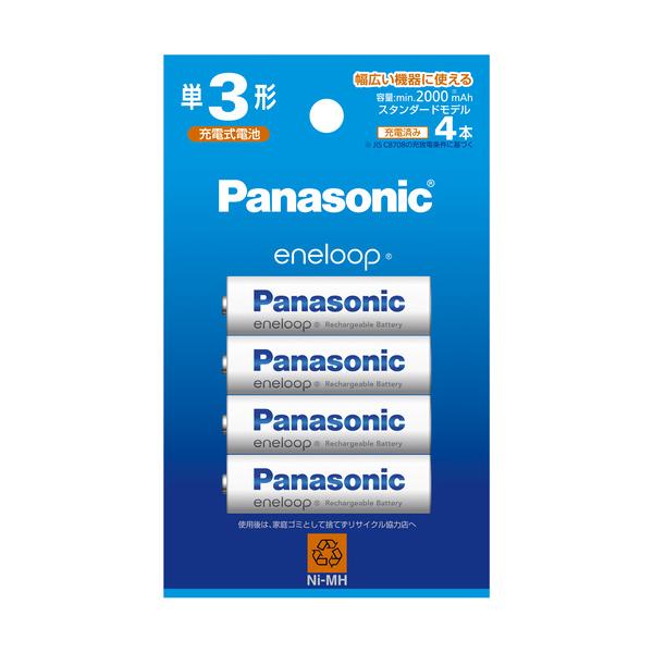 Panasonic BK-3MCDK／4H エネループ 単3形 4本パック(スタンダードモデル) 家電量販デリバ BK3MCDK／4H 70