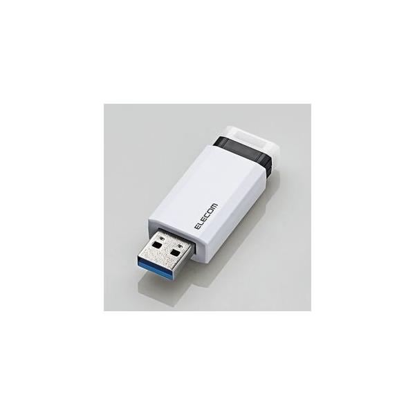 �G���R�� MF-PKU3064GWH USB3.1(Gen1)�Ή� �m�b�N��USB������ 64GB �z���C�g