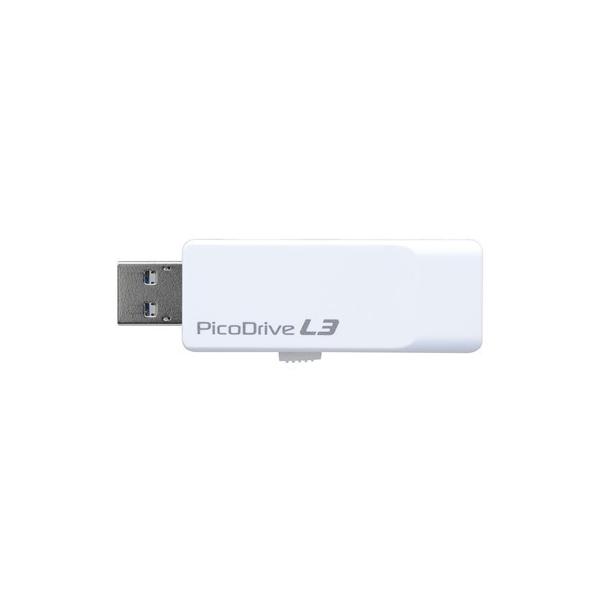 �O���[���n�E�X GH-UF3LA64G-WH USB3.0�������[ �u�s�R�h���C�uL3�v 64GB