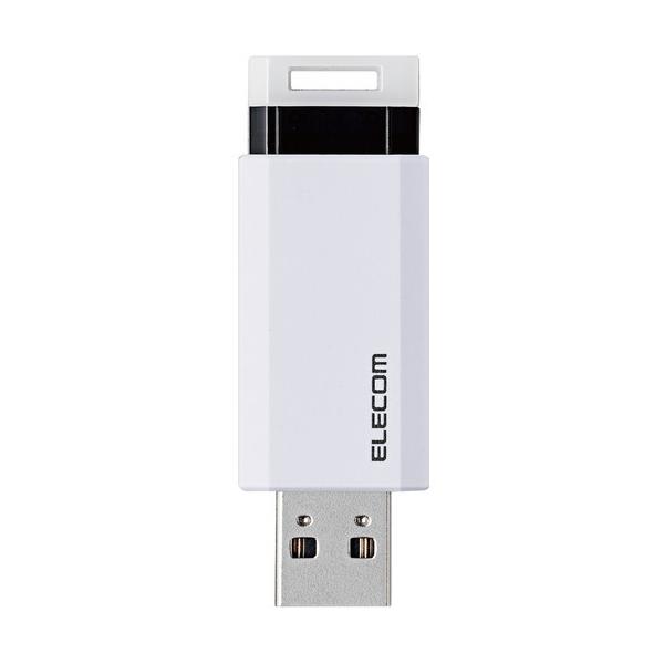 �G���R�� MF-PKU3128GWH USB�������[ USB3.1(Gen1)�Ή� �m�b�N�� �I�[�g���^�[���@�\�t 128GB �z���C�g