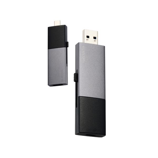 エレコム ESD-EWC0500GBK USB Type-C USB-A対応 外付けポータブルSSD
