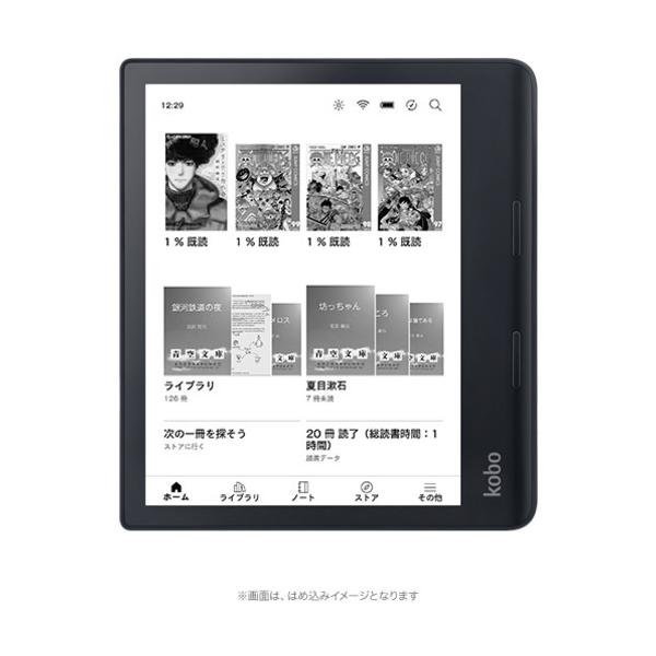 楽天　N778-KJ-BK-S-EP　Kobo　Sage　32GB　ブラック 716