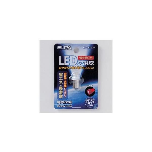 ELPA dpLEDd GA-LED3.0V