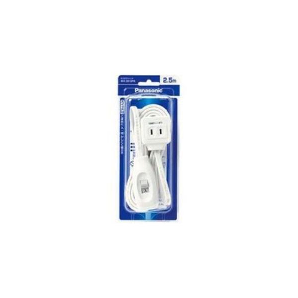 他サイト： パナソニック WH2913PK まごの手スイッチ（2.5m・ホワイト）の商品画像