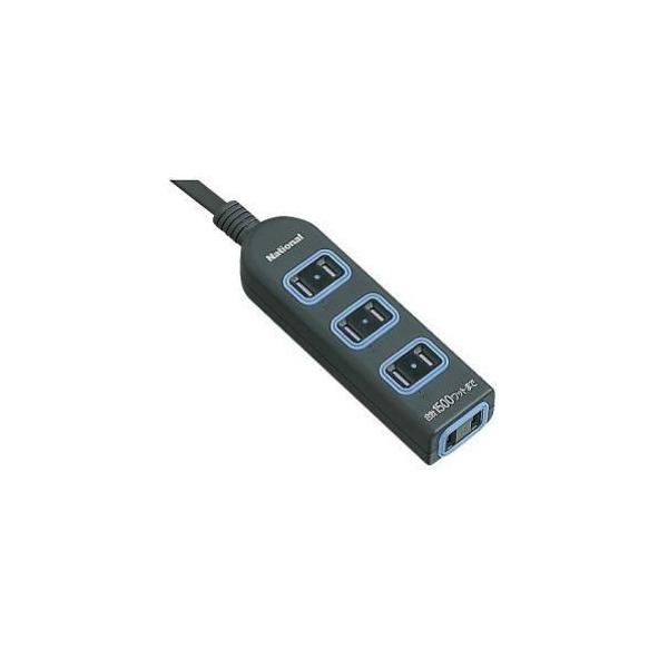 他サイト： パナソニック WHA2524BKP ザ・タップX 4個口 2m ブラックの商品画像