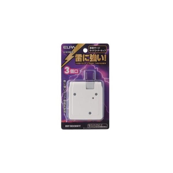 ELPA A-361SB(W) ϗT[W TChR[i[^bv(3)