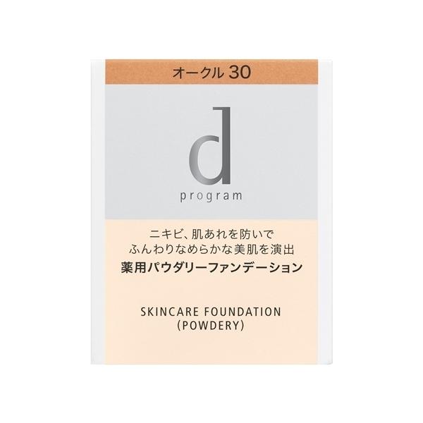 iSHISEIDOj  d vO p XLPAt@f[V ipE_[j I[N30 itBj Z (10.5g) y򕔊Oiz