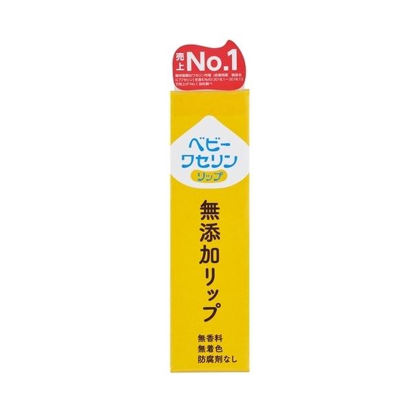 他サイト： 健栄製薬 ベビーワセリンリリップ箱入り１０Ｇ ベビーワセリン １０Gの商品画像