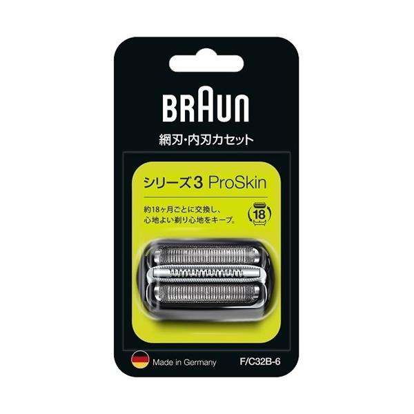 uE F^C32B-6 VF[o[p֐nZbg  ֐n