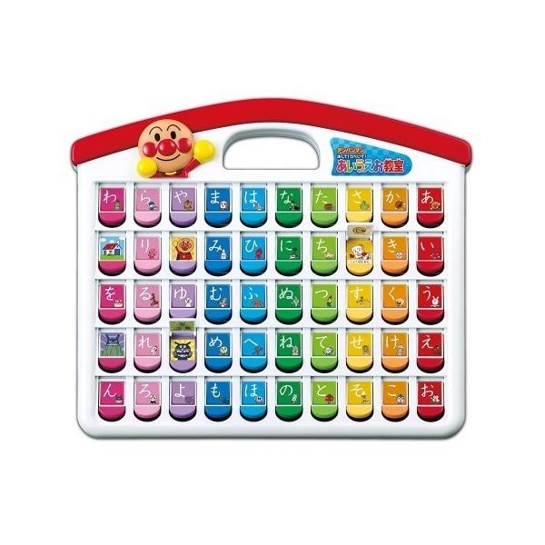 AKc} Ap} āIЂ炢āI