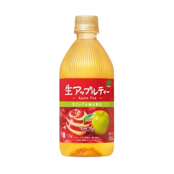 伊藤園 TEAs’TEA 生アップルティーPET 500ml×24 【セット販売】
