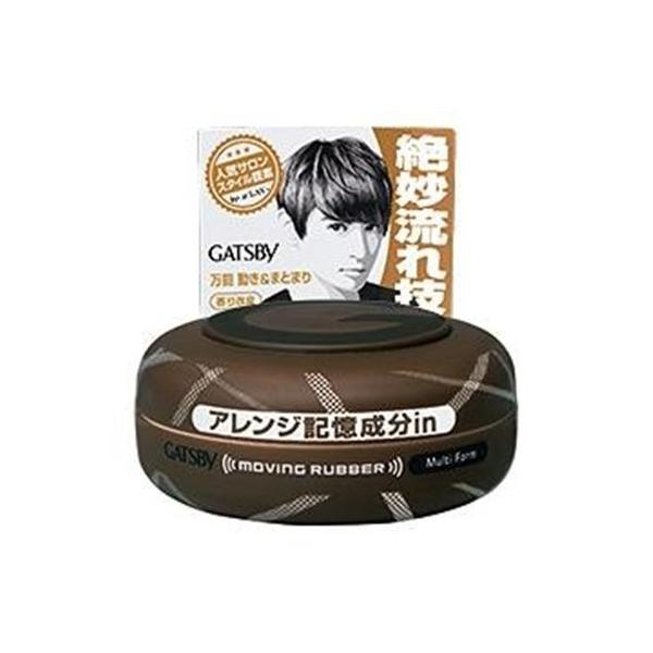 GATSBY（ギャツビー） ムービングラバー マルチフォルム (80g